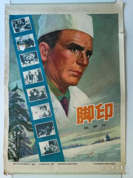 哪里能办理冰岛虚拟币平台身份认证资料
